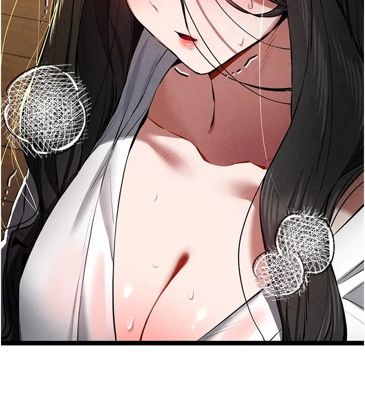 初次深交，请多指教 第86話-妳是不是想吃很久了? 第17页