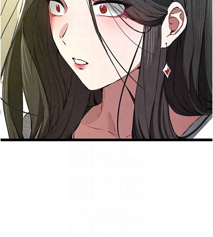 初次深交，请多指教 第86話-妳是不是想吃很久了? 第123页