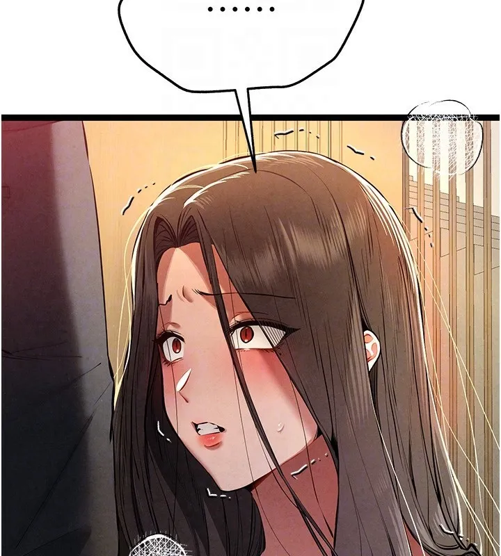 初次深交，请多指教 第86話-妳是不是想吃很久了? 第21页