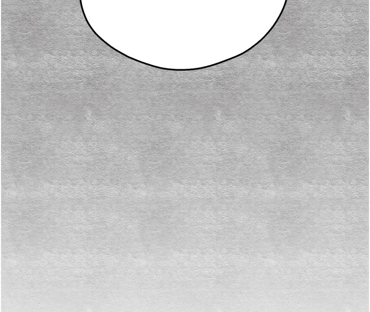 初次深交，请多指教 第86話-妳是不是想吃很久了? 第178页