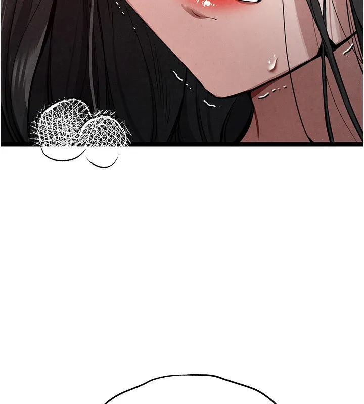 初次深交，请多指教 第86話-妳是不是想吃很久了? 第24页
