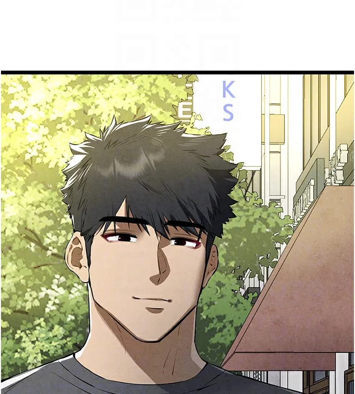 初次深交，请多指教 第86話-妳是不是想吃很久了? 第116页