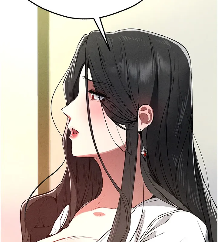 初次深交，请多指教 第86話-妳是不是想吃很久了? 第154页