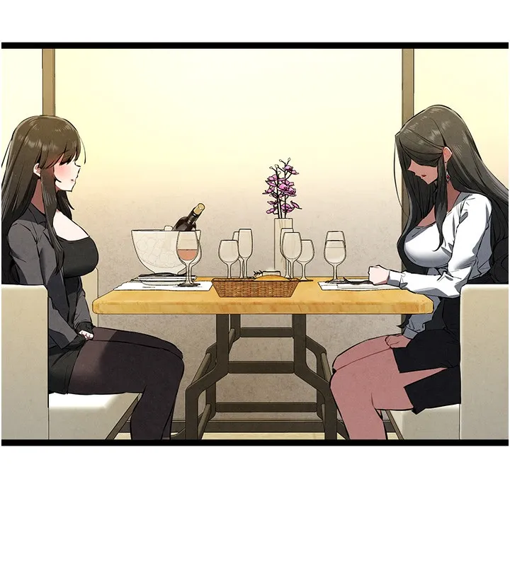 初次深交，请多指教 第86話-妳是不是想吃很久了? 第136页