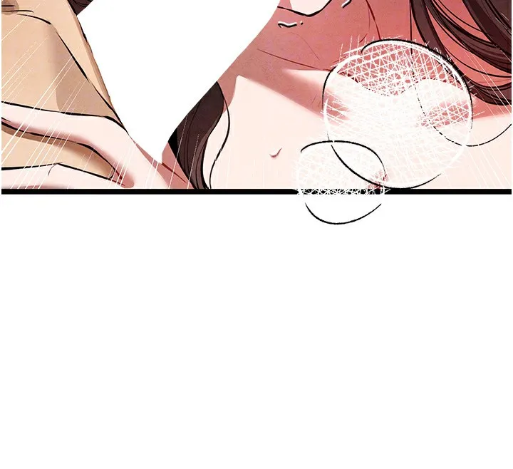 初次深交，请多指教 第86話-妳是不是想吃很久了? 第51页
