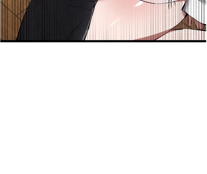 初次深交，请多指教 第86話-妳是不是想吃很久了? 第8页