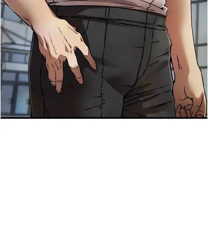初次深交，请多指教 第41話-妳這邊看起來更可口 第44页