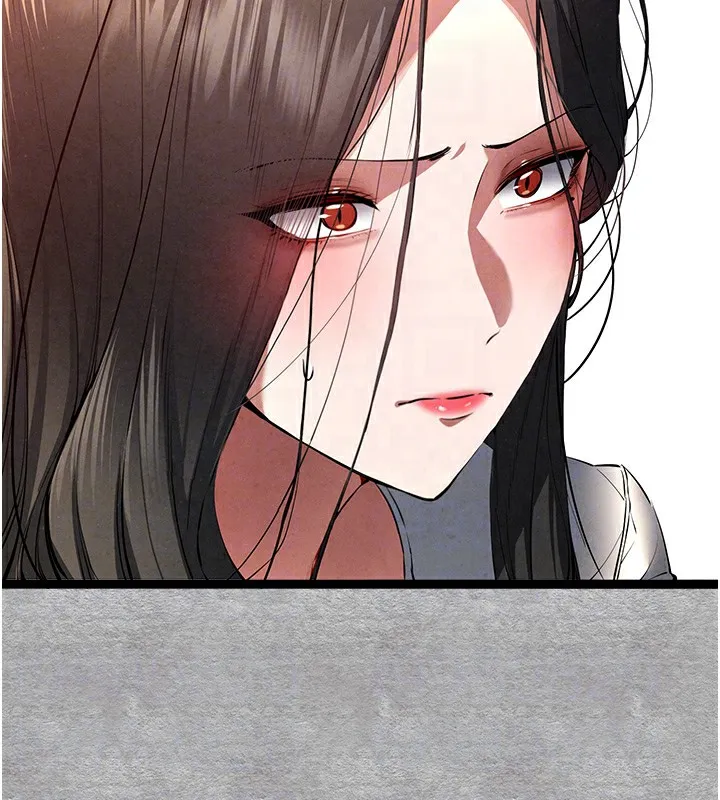 初次深交，请多指教 第88話-還是忍不住高潮了 第78页