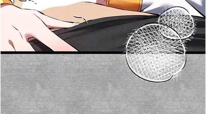 初次深交，请多指教 第92話-褻瀆女神的快感 第114页