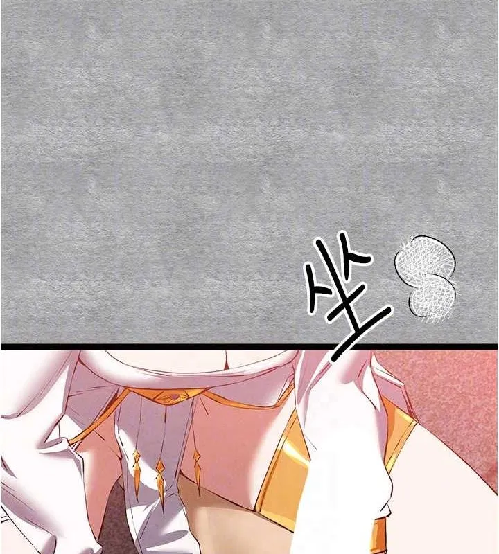 初次深交，请多指教 第92話-褻瀆女神的快感 第100页
