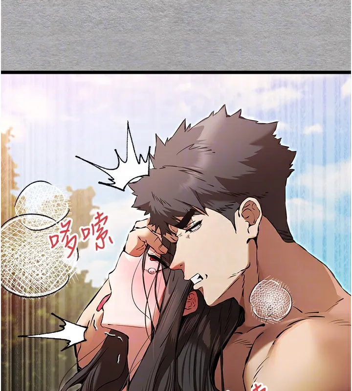 初次深交，请多指教 第76話-限妳五分鐘內讓我繳械 第65页