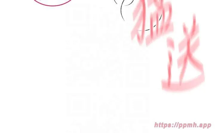 初次深交，请多指教 第73話-葛格快點操壞我♥ 第36页
