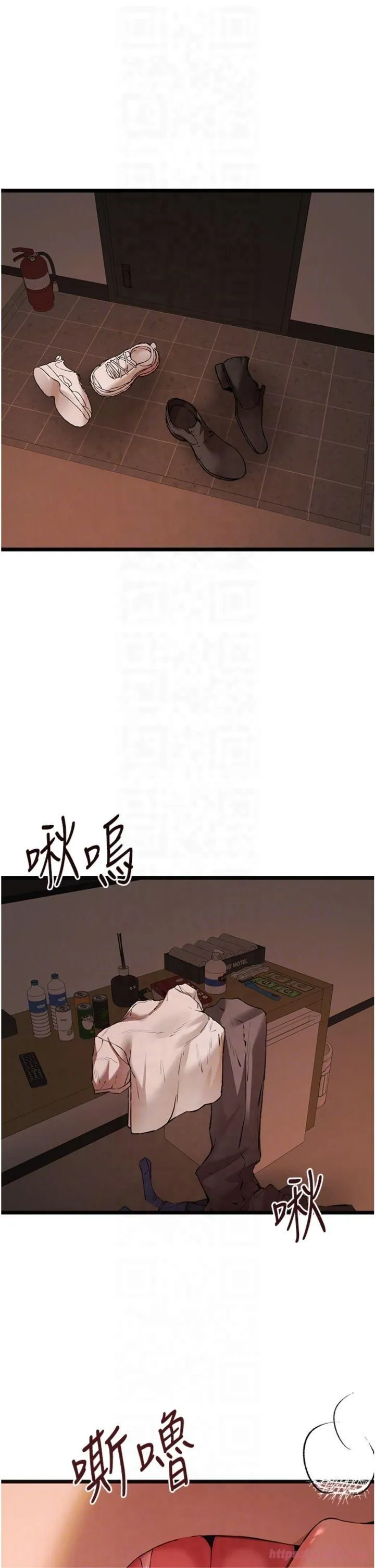 初次深交，请多指教 第73話-葛格快點操壞我♥ 第6页
