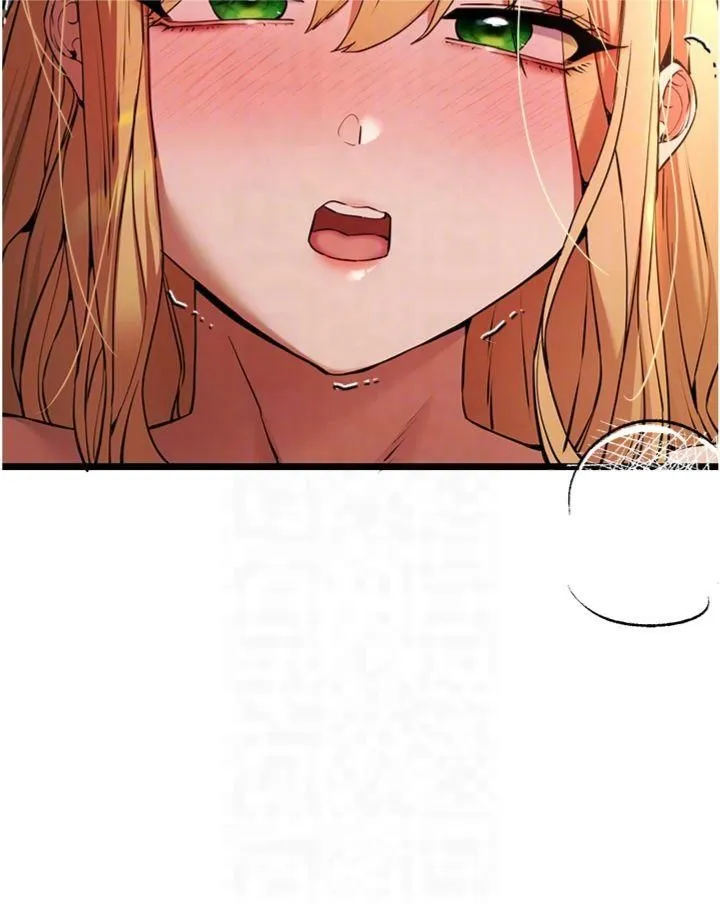 初次深交，请多指教 第73話-葛格快點操壞我♥ 第10页