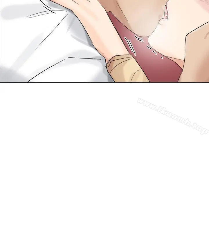 我要睡你的女人 第4话 第26页