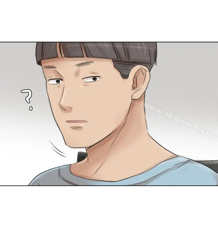 我要睡你的女人 第48话-朋友的女人轻鬆到手 第26页
