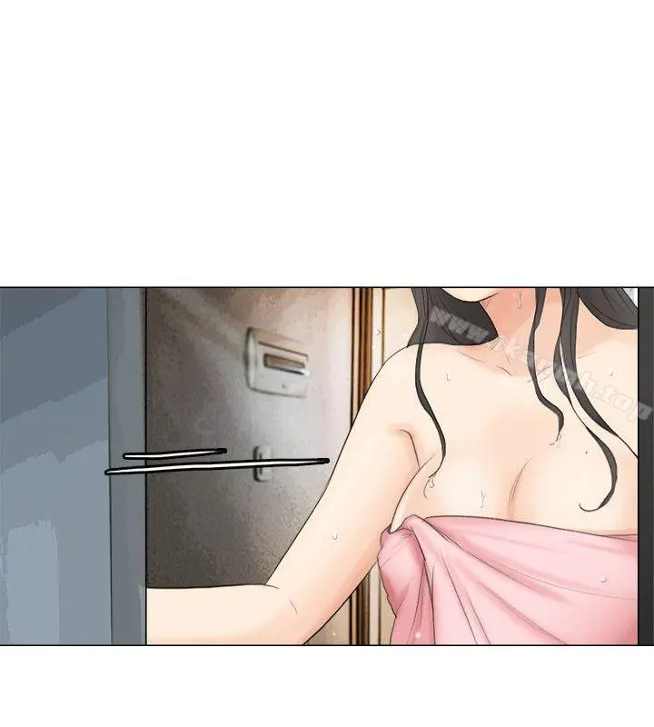 我要睡你的女人 第11话 第28页