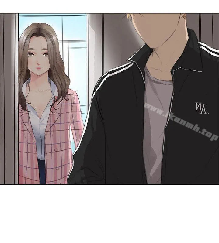 我要睡你的女人 第1话 第4页