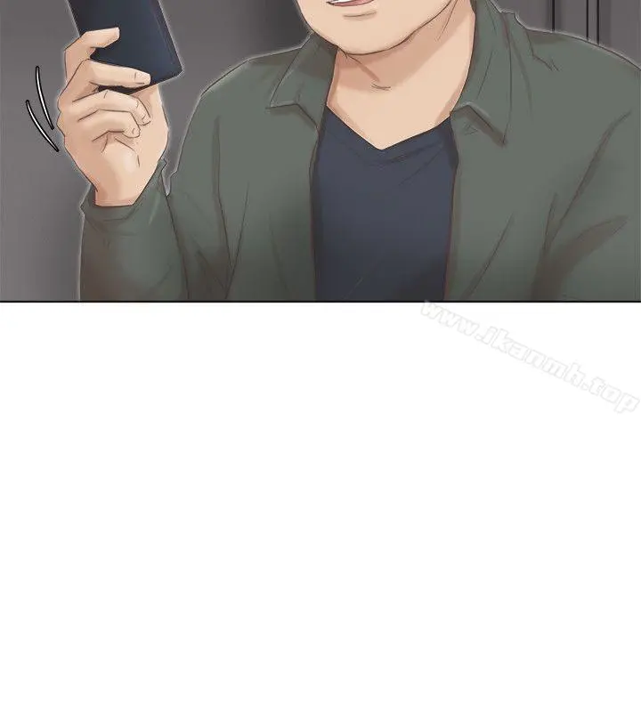 我要睡你的女人 第46话-妳让我上一次我就删掉 第12页