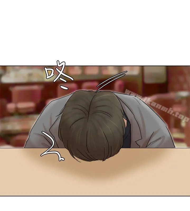 我要睡你的女人 第41话-等待德秀的吧台妹 第22页