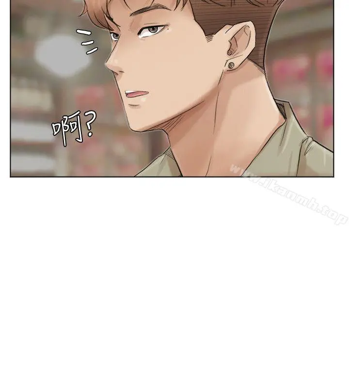 我要睡你的女人 第41话-等待德秀的吧台妹 第10页