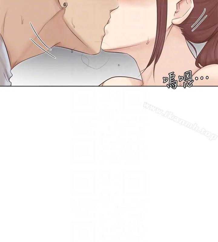 我要睡你的女人 第45话-在小巷子和朋友的女人&hellip; 第21页
