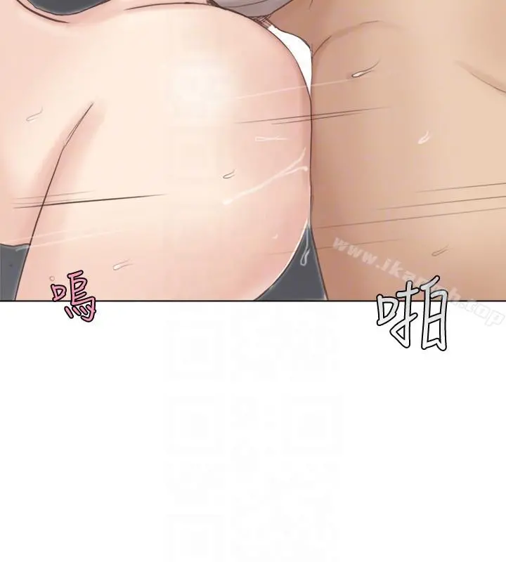 我要睡你的女人 第45话-在小巷子和朋友的女人&hellip; 第25页