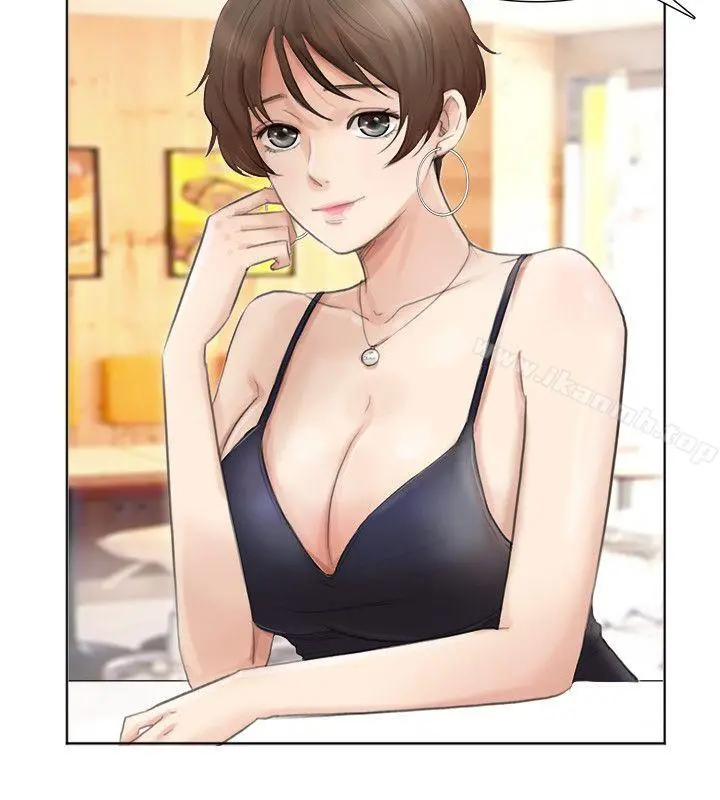 我要睡你的女人 第37话-你会觉得我是个奇怪的女人吗? 第4页