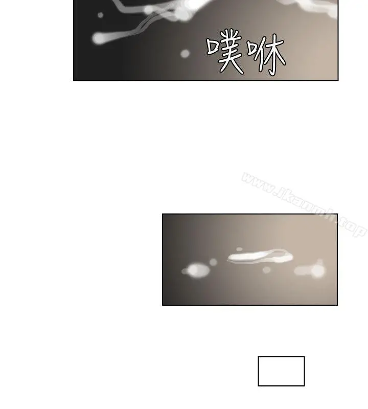 我要睡你的女人 第14话-监视器 第22页