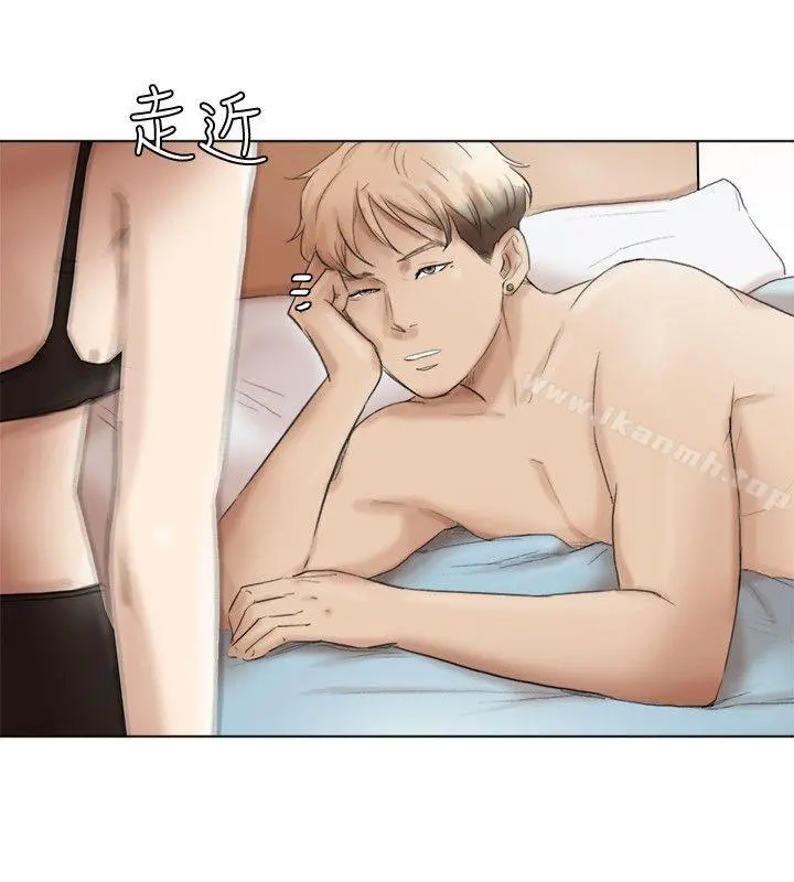 我要睡你的女人 最终话-自己找上门的女人们 第10页