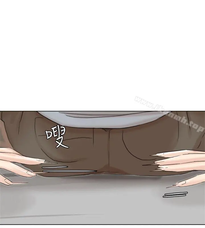 我要睡你的女人 第39话-莲华妳又不是这种女人 第26页