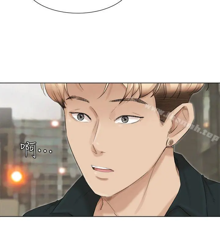 我要睡你的女人 第44话-我们可是专业狐狸精 第29页