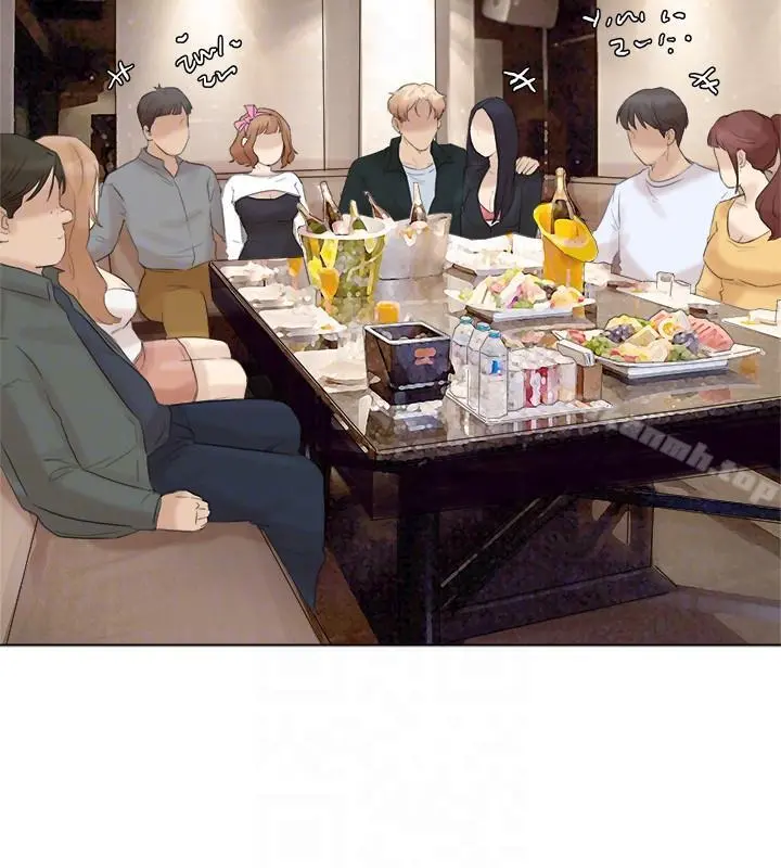 我要睡你的女人 第44话-我们可是专业狐狸精 第15页