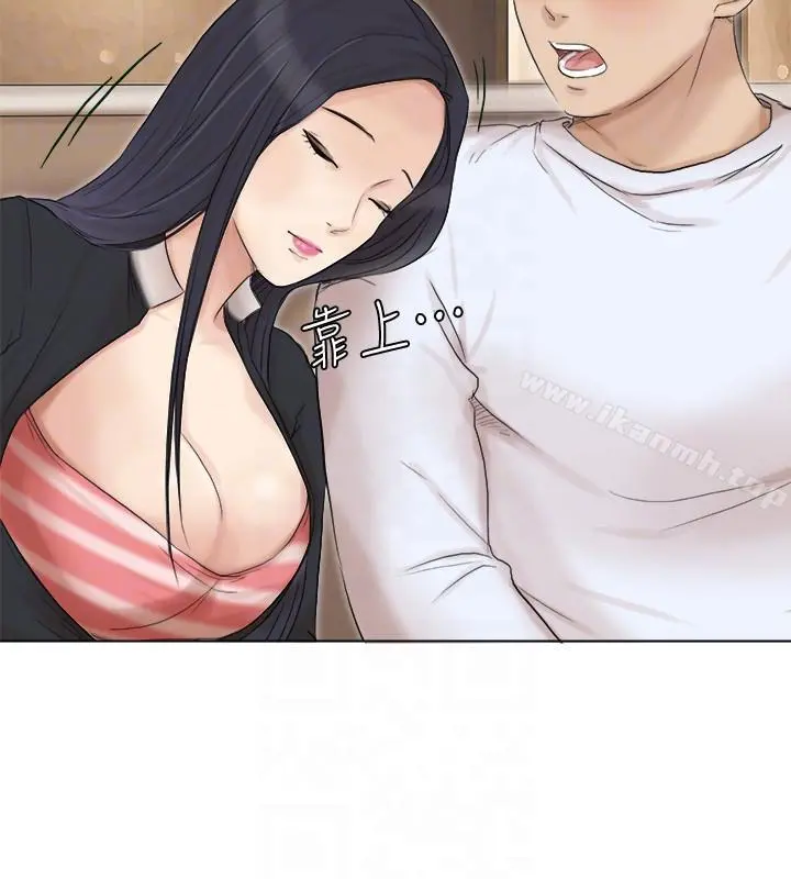 我要睡你的女人 第44话-我们可是专业狐狸精 第19页