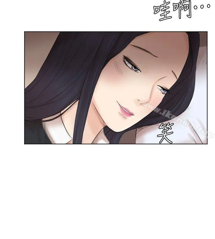 我要睡你的女人 第44话-我们可是专业狐狸精 第21页