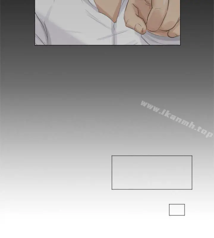 我要睡你的女人 第36话-到店里找我的莲华 第26页