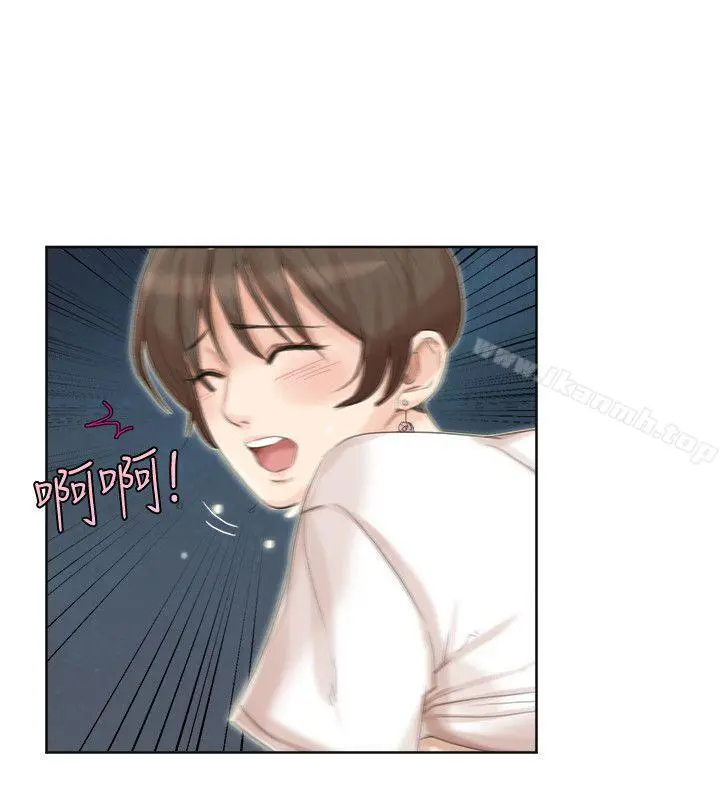 我要睡你的女人 第34话-与德秀的爱爱更享受 第10页