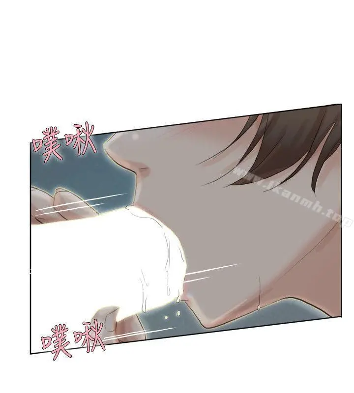 我要睡你的女人 第34话-与德秀的爱爱更享受 第6页
