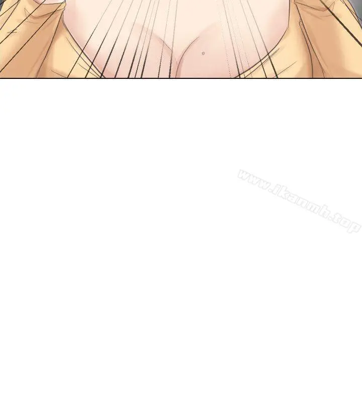 我要睡你的女人 第47话-葛格，也教教我嘛 第2页