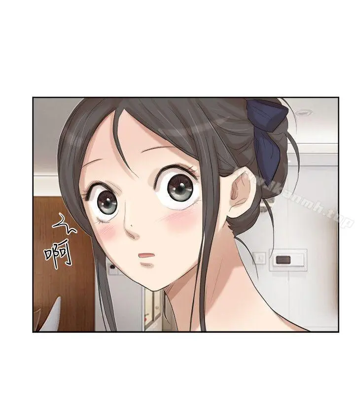 我要睡你的女人 第21话-德秀的选择 第8页