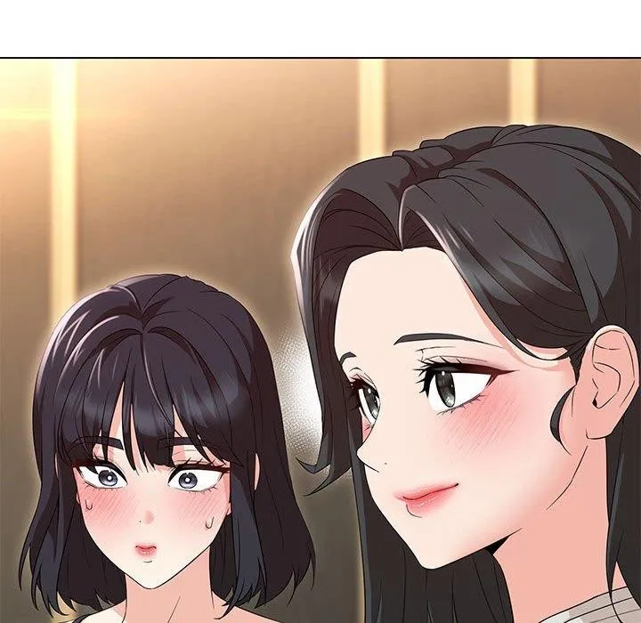 嫁入豪门的老师 第40話 第83页