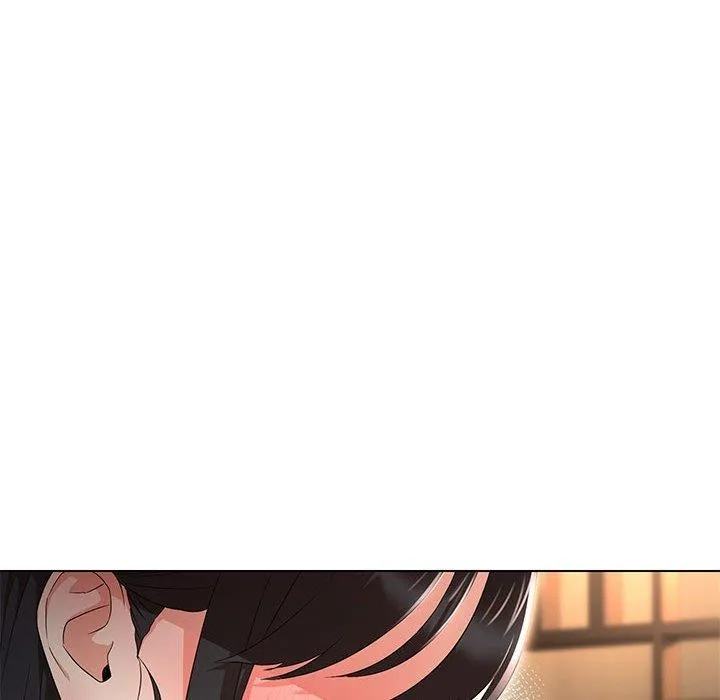 嫁入豪门的老师 第40話 第96页