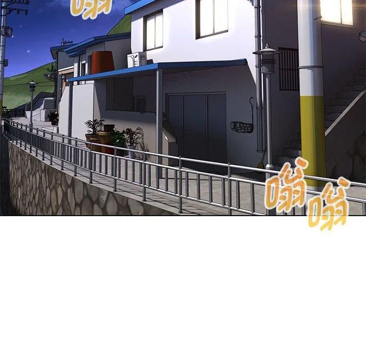 嫁入豪门的老师 第40話 第49页