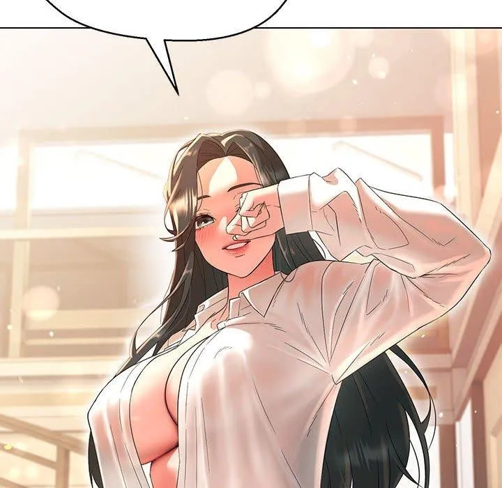 嫁入豪门的老师 第40話 第186页