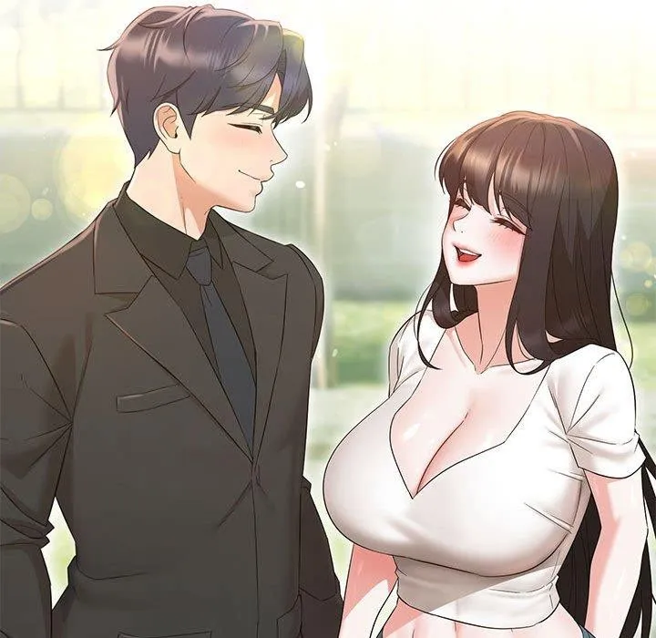 嫁入豪门的老师 第40話 第208页