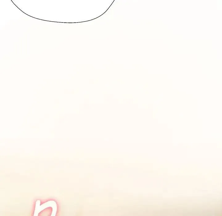 嫁入豪门的老师 第18話 第91页