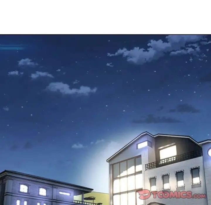 嫁入豪门的老师 第18話 第48页