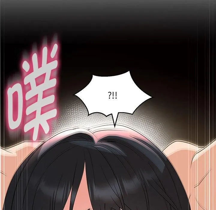 嫁入豪门的老师 第30話 第49页