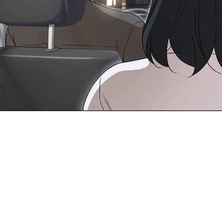 嫁入豪门的老师 第12話 第150页