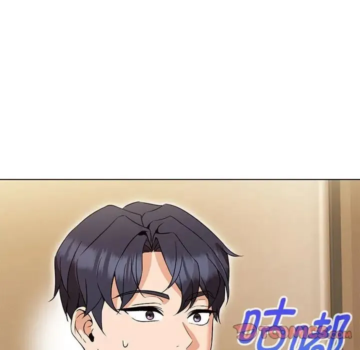 嫁入豪门的老师 第12話 第156页